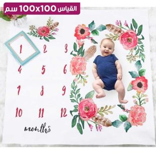 بطانية تصوير بتصميم Flora للأطفال - 100 × 100 سم