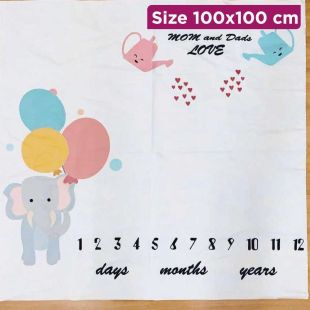 Baby Photography Blanket with Ballo Design - 100 x 100 cm