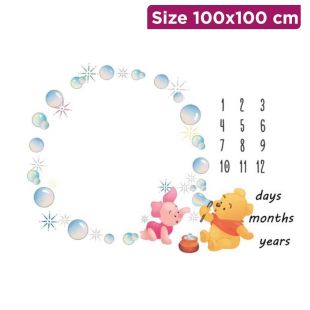 Baby Photography Blanket with BubbleBear Design - 100 x 100 cm
