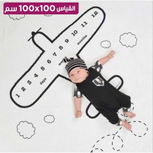 بطانية تصوير بتصميم Soar للأطفال - 100 × 100 سم