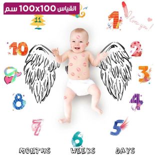 بطانية تصوير بتصميم Angel للأطفال - 100 × 100 سم