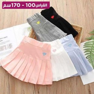  تنورة أنيقة بكسرات للبنات