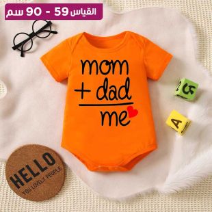 ملابس صيفية خفيفة مطبوعة لحديثي الولادة