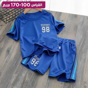طقم تيشيرت وشورت رياضي شبكي بملمس حرير ثلجي للأولاد