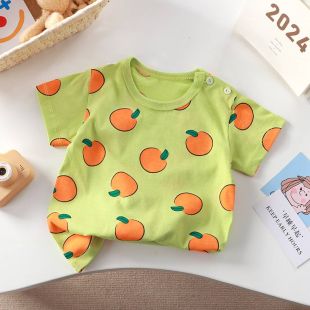 تيشيرت قطن نصف كم بتصميم Kumquat للأطفال