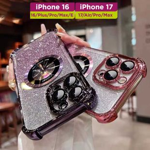 غطاء حماية مغناطيسي لامع مطلي لهواتف آيفون 16 و 17