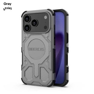 جراب حماية مغناطيسي مضاد للصدمات لهاتف آيفون 15 - رمادي