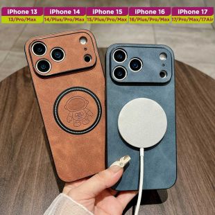 Cartoon Astronaut Magnetic Protective Case for iPhone