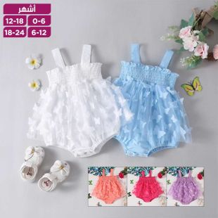 فستان Princess صيفي للأطفال