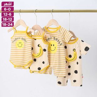 طقم صيفي للأطفال حديثي الولادة