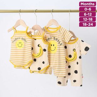 Newborn Baby Summer Set