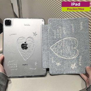 غطاء حماية بتصميم Sweetheart لجهاز آيباد