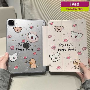 غطاء حماية بتصميم Puppy لجهاز آيباد