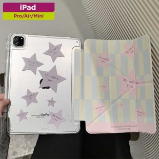 Star Magnetic Multi-Fold Protective Case for iPad