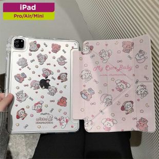 Cute Mikko Magnetic Multi-Fold Protective Case for iPad