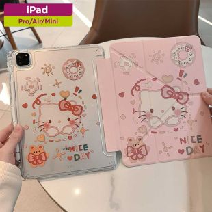 Katie Bear Magnetic Multi-Fold Protective Case for iPad