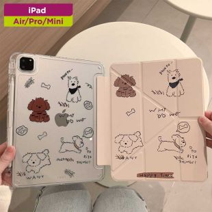 Rare Dog Magnetic Multi-Fold Protective Case for iPad