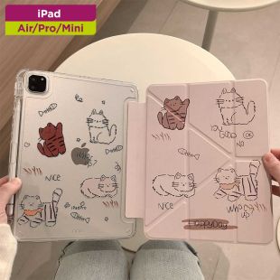 Raw Cat Magnetic Multi-Fold Protective Case for iPad