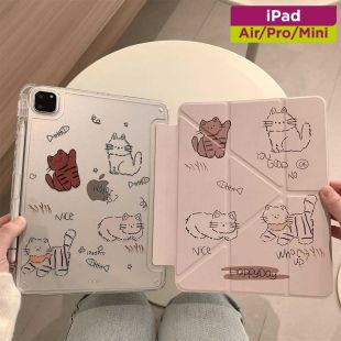 غطاء حماية مغناطيسي متعدد الطيات بتصميم Raw Cat للآيباد