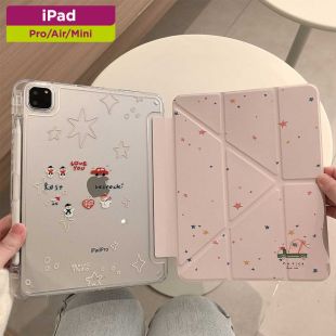 Winter Magnetic Multi-Fold Protective Case for iPad
