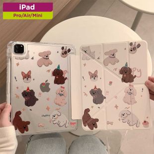 Floral Dog Magnetic Multi-Fold Protective Case for iPad