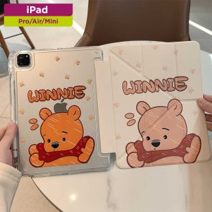 Winnie Magnetic Multi-Fold Protective Case for iPad