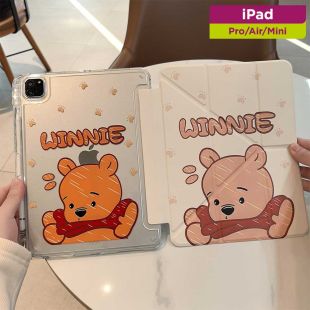 غطاء حماية مغناطيسي متعدد الطيات بتصميم Winnie للآيباد