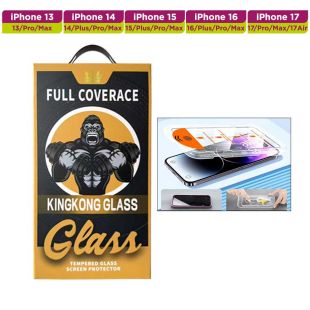 حماية شاشة زجاجية 360° للخصوصية لهواتف آيفون