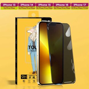 حماية شاشة زجاجية بحواف سوداء 28° للخصوصية لهواتف آيفون