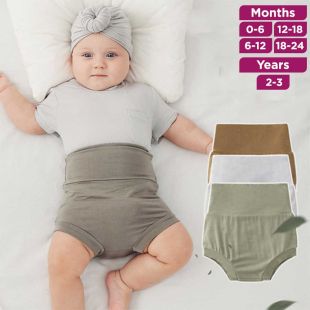 Bamboo Fiber Baby Briefs