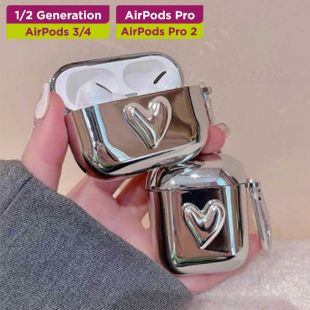 غطاء حماية لسماعات إيربودز بتصميم Silver Love