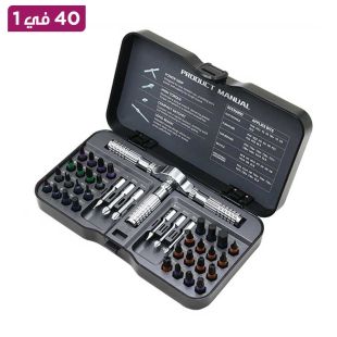 طقم مفكات 40 في 1 مع رؤوس متعددة ومقبض على شكل حرف T
