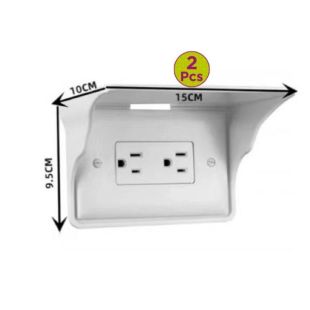 Punch-Free Wall Socket Organizer Shelf 2 Pcs