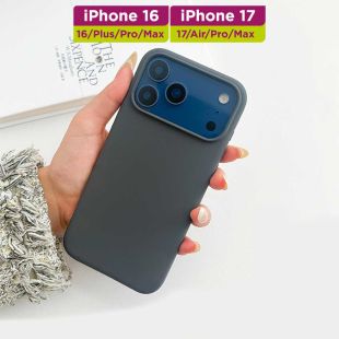 Silicone iPhone Anti Fall Case