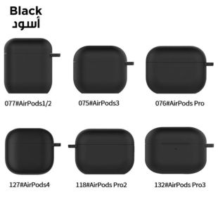 غطاء حماية أسود سميك من السيليكون لسماعات AirPods Pro 3