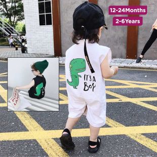 Dinosaur Sleeveless Onesie for Kids
