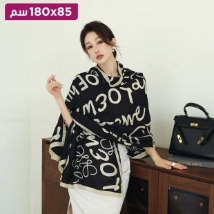 وشاح من القطن والكتان بتصميم حروف إانجليزية للنساء 85 × 180 سم