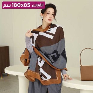 وشاح من القطن والكتان بتصميم حرف G للنساء 85 × 180 سم