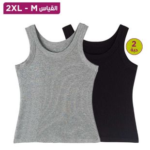 طقم بلوزة سادة بدون اكمام من قطعتين الأسود والرمادى للسيدات