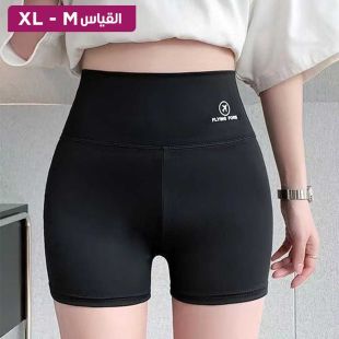 شورت رياضي ضيق مع جيوب للسيدات