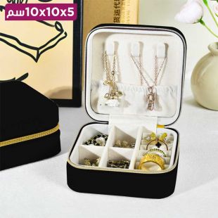 صندوق تنظيم المجوهرات مربع الشكل للسفر 5 × 10 × 10 سم