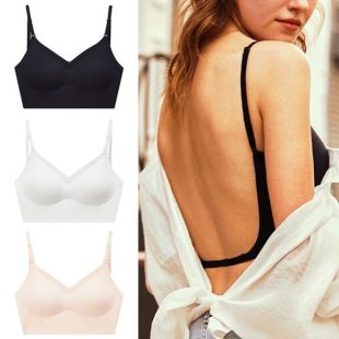 U-Shaped Backless Bra with Comfort Straps