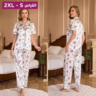 طقم صيفي بتصميم Starlight للسيدات