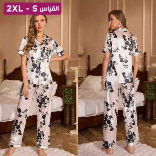 طقم صيفي بتصميم Floating Light للسيدات