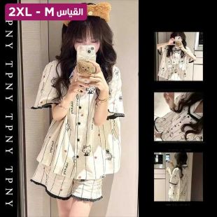 طقم بيجامة شورت بتصميم Hedged Cat للسيدات