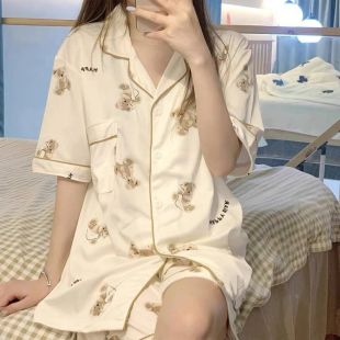 Women's Short Pajama Set with White Teddy Design