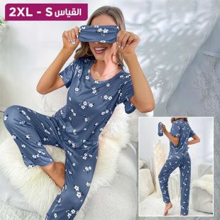 طقم بيجامة 3 قطع بطباعة زهور للسيدات