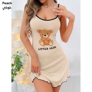 فستان بتصميم Bear منزلي للسيدات- لون خوخي - مقاس متوسط