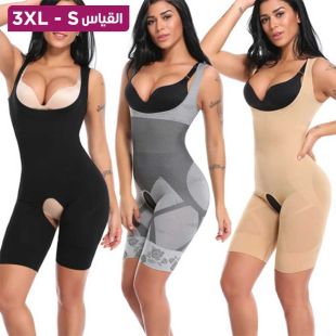 مشد تنحيف الجسم للسيدات