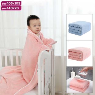 منشفة استحمام للأطفال مع غطاء ناعم 2 في 1 - 105 × 105 سم